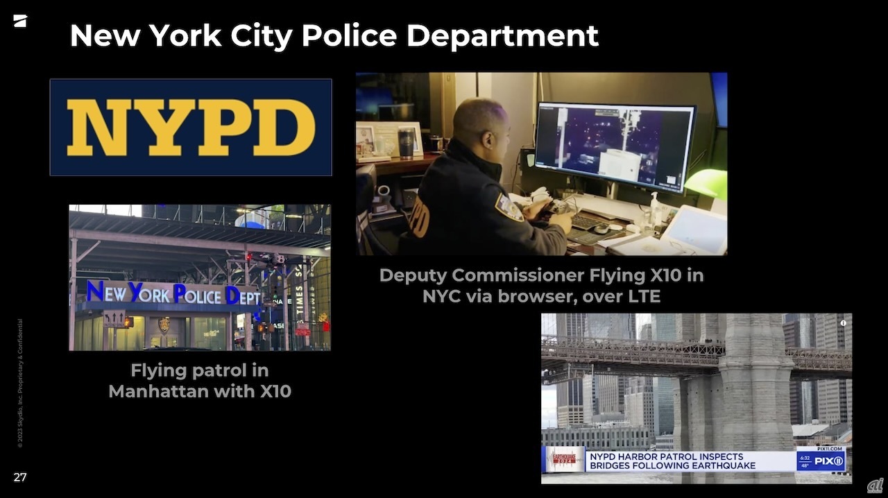 ニューヨーク市警察における事例